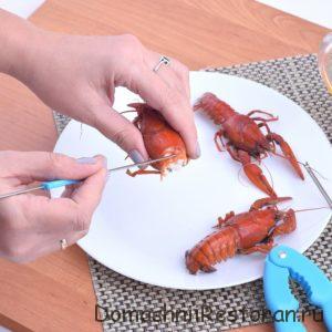 Набор приборов для морепродуктов