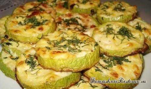 Кабачки запеченные