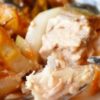скумбрия запеченная