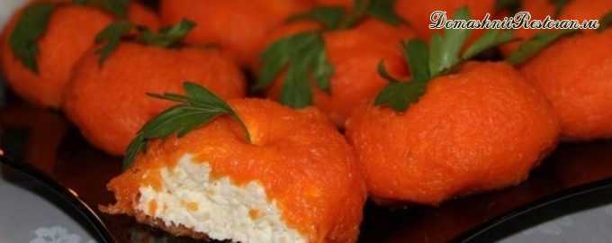 Закуска мандаринки