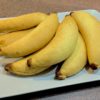 пирожное Бананы